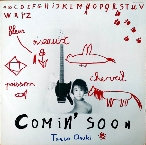 大贯妙子Taeko Ohnuki - Comin' Soon