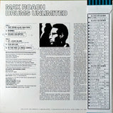 Max Roach - Drums Unlitimed w/OBI