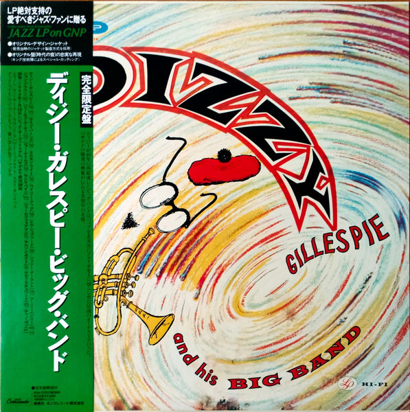 Dizzy Gillespie  - His Big Band w/OBI