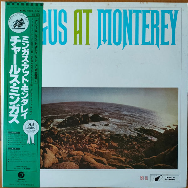 Charles Mingus - Mingus At Monterey w/OBI