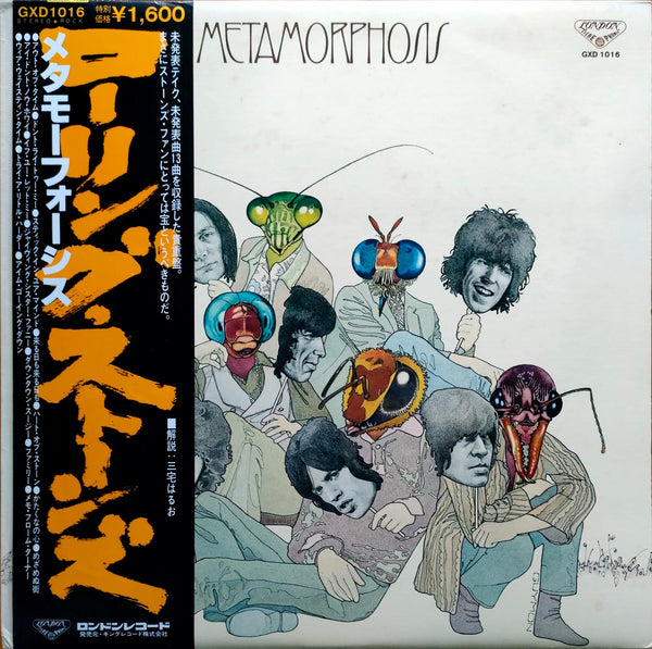 The Rolling Stones	- Metamorphosis w/OBI