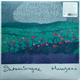 Satomimagae - Hanazono