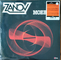 Zanov - Moebius256301