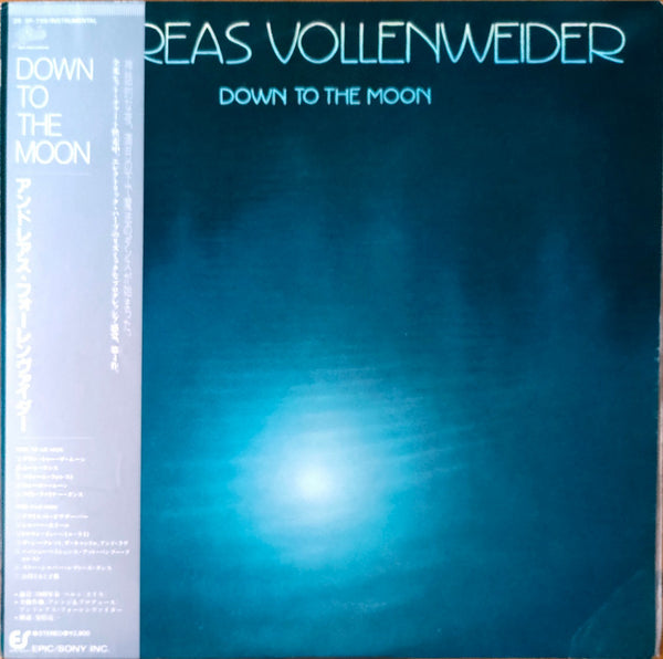 Andreas Vollenweider - DownTo The Moon w/OBI