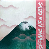 Gruff rhys - Seeking New Gods