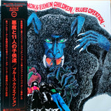 Blues Creation - Demon & Eleven Children