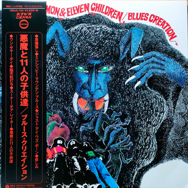 Blues Creation - Demon & Eleven Children