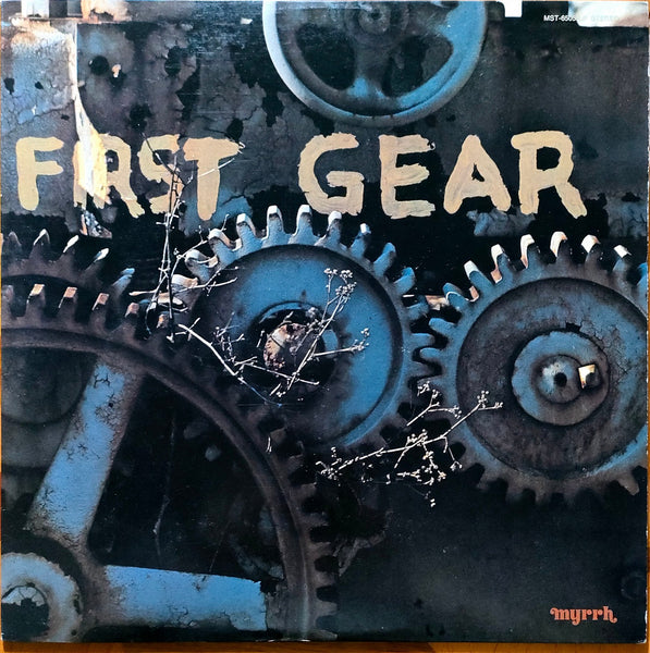 Larnelle Harris - First Gear