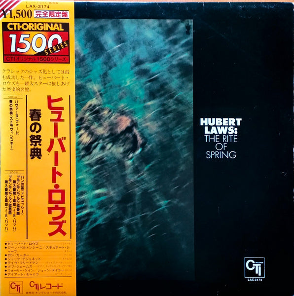 Hubert Laws - The Rite Of Spring w/OBI