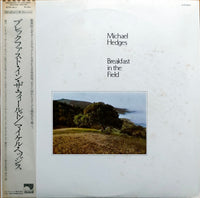 Michael Hedges - Breakfast In The Field w/OBI