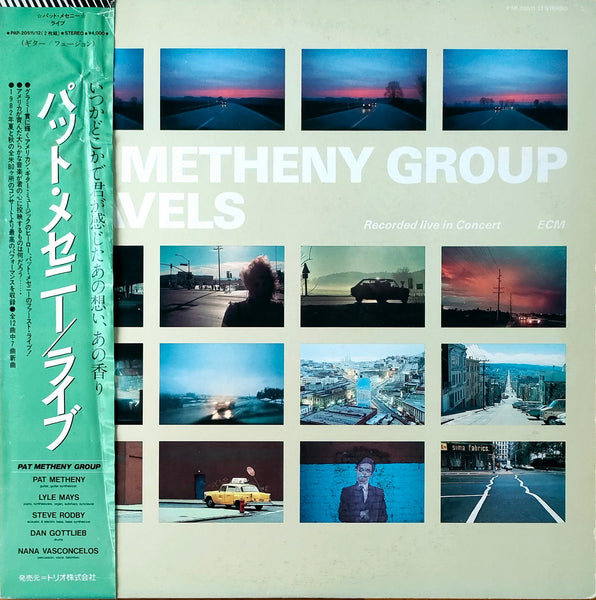 Pat Metheny Group - Travels w/OBI