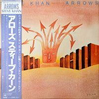 Steve Khan - Arrows w/OBI