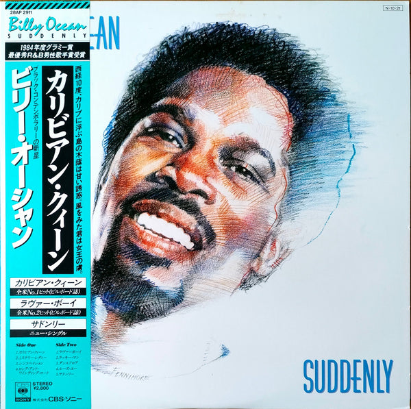 Billy Ocean - Suddenly w/OBI