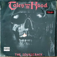 Various Artists - Tales From The Hood soundtrack