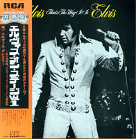 Elvis - That's The Way It Is w/OBI