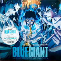 Hiromi - Blue Giant OST