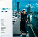 Naoko Kawai - Summer Delicacy