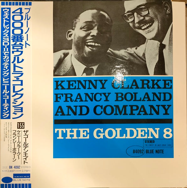 Kenny Clarke - Francy Boland And Company - The Golden 8 w/OBI