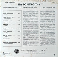 秋吉敏子 - George Wein Presents Toshiko