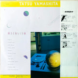 Tatsu Yamashita  – Moonglow