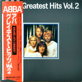 ABBA – Greatest Hits Vol. 2