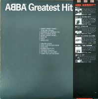 ABBA – Greatest Hits Vol. 2