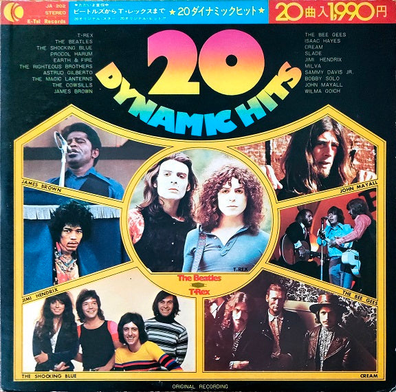 Various – 20 Dynamic Hits