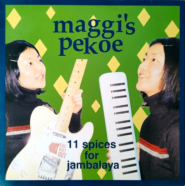 Maggi's Pekoe – 11 Spices For Jambalaya
