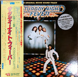 Bee Gees - Saturday Night Fever OST