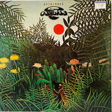 Osibia - Osibirock