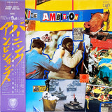 Various Artists - Burning Ambitions