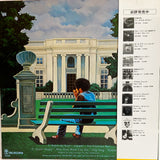 Lee Oskar - Before the Rain