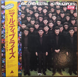 YMO - Multiples w/ OBI