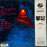 Europe - Final Countdown
