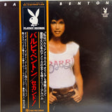 Barbi Benton – Barbi Benton