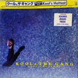 Kool & The Gang _ Kool's Hottest