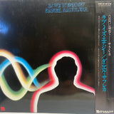 Daniel Sahuleka - Love is Energy