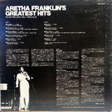 Aretha Franklin - Greatest Hits