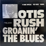 Otis Rush - Groanin the Blues