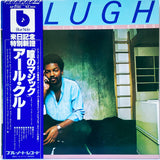 Earl Klugh – Magic In Your Eyes