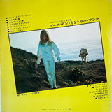 Nancy Sinatra - Golden Country Song