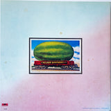 Allman Brothers Band - Each a Peach