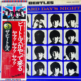 Beatles - Hard Day's Night