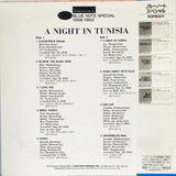 Various Artists - A Night in Tunisia