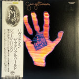 George Harrison – Living In The Material World