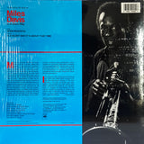 Miles Davis - In A Silent Way