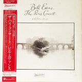 Bill Evans - Parist Concert Edition One