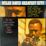 Miles Davis - Greatest Hits