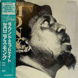 Thelonious Monk – 'Round Midnight
