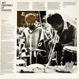 Art Ensemble of Chicago - Message to Our Folks